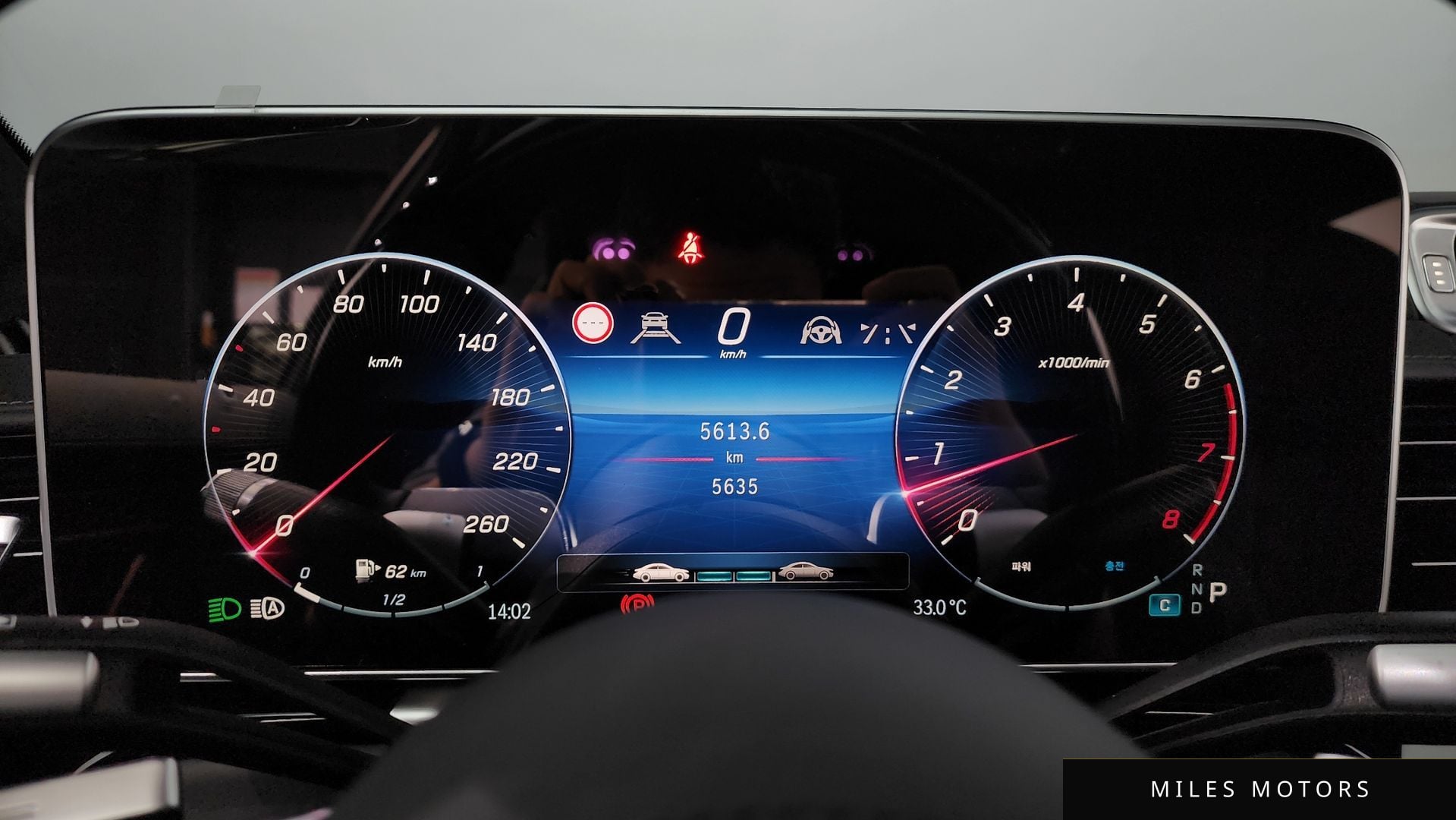Mercedes-Benz S-Class W223 2024 — миниатюра 8