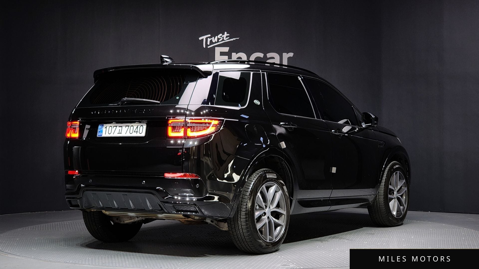 Land Rover Discovery Sport 2024 — миниатюра 2