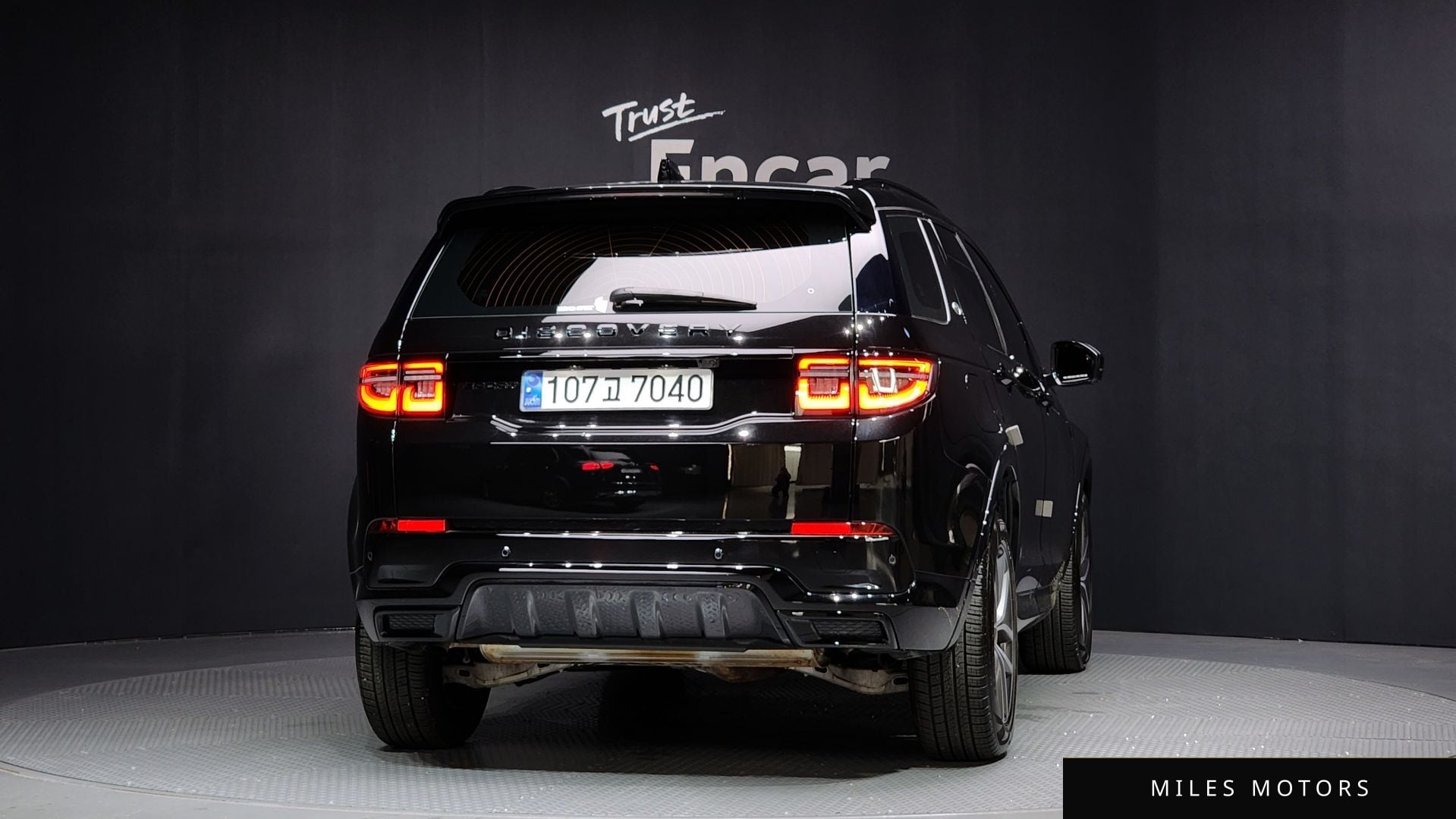 Land Rover Discovery Sport 2024 — миниатюра 4