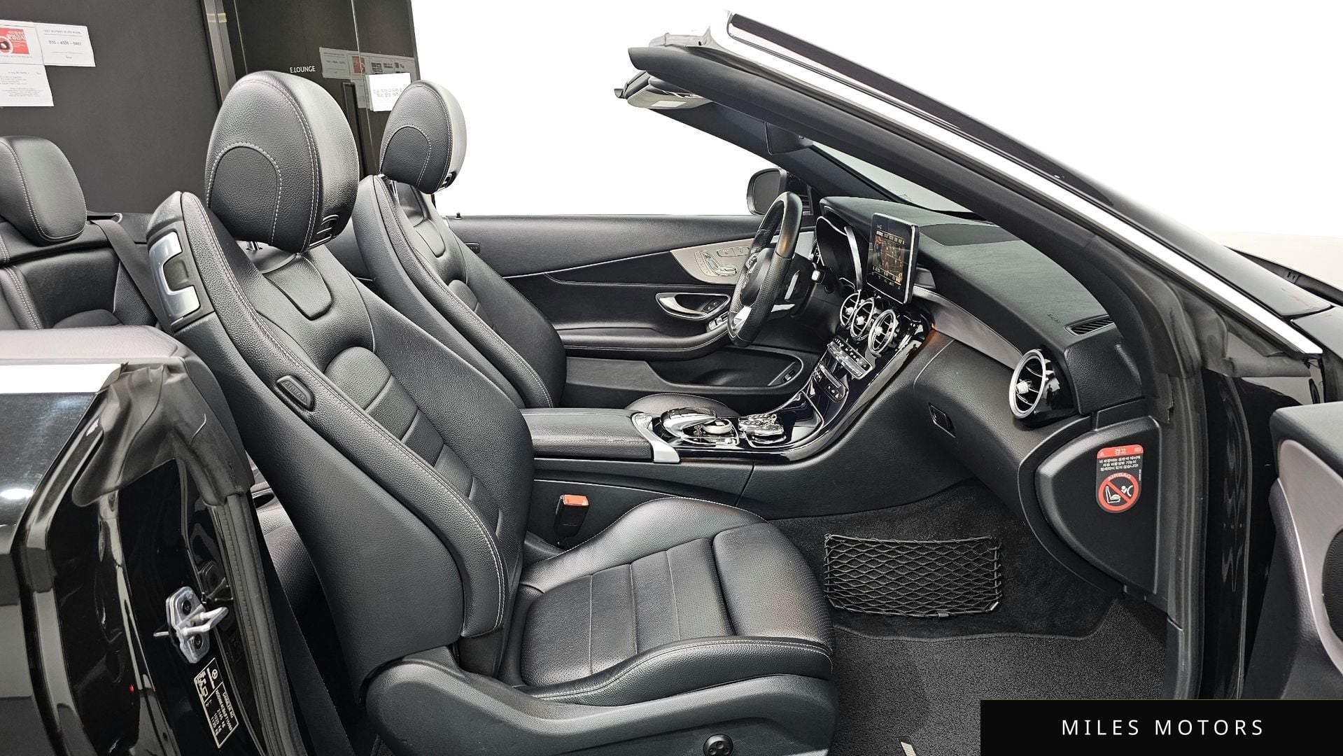 Mercedes-Benz C-Class W205 2018 — миниатюра 10