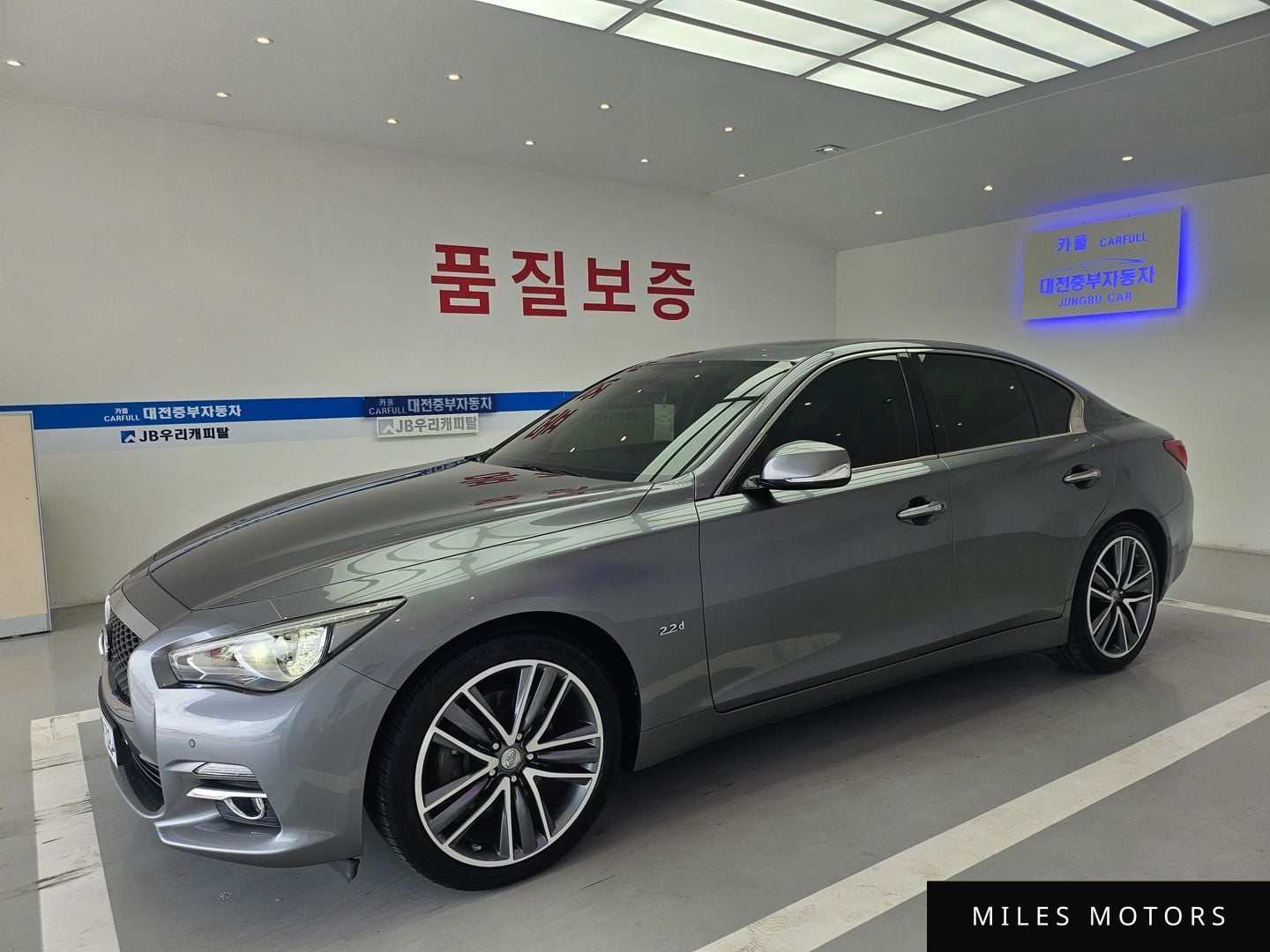Infiniti Q50 2015 — миниатюра 2