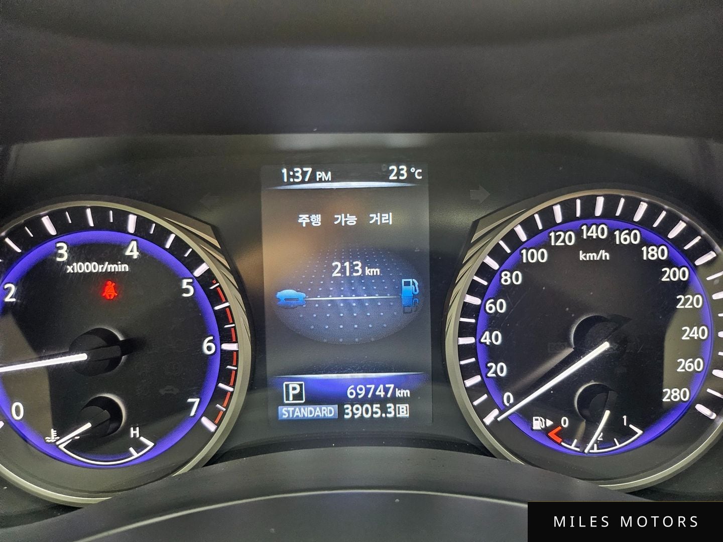 Infiniti Q50 2015 — миниатюра 7