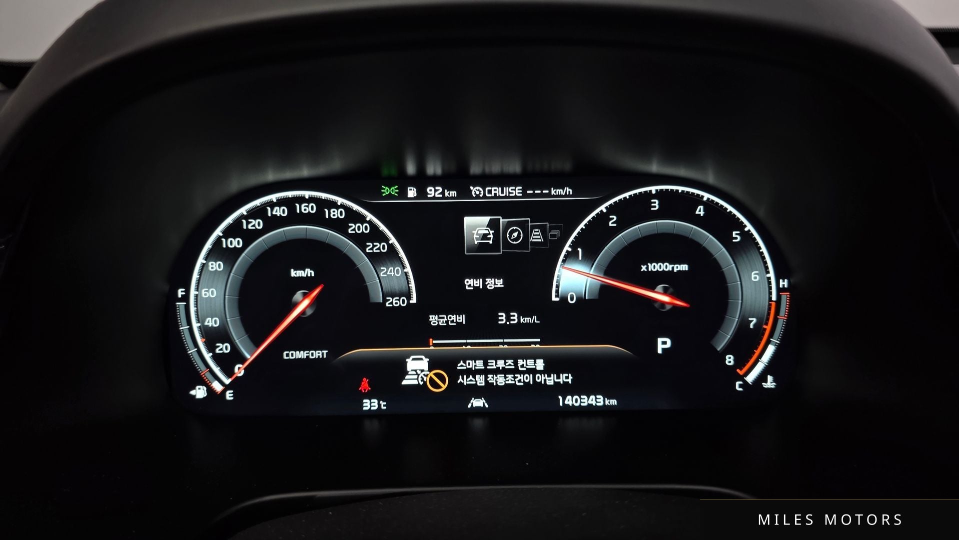 Kia K9 2021 — миниатюра 8