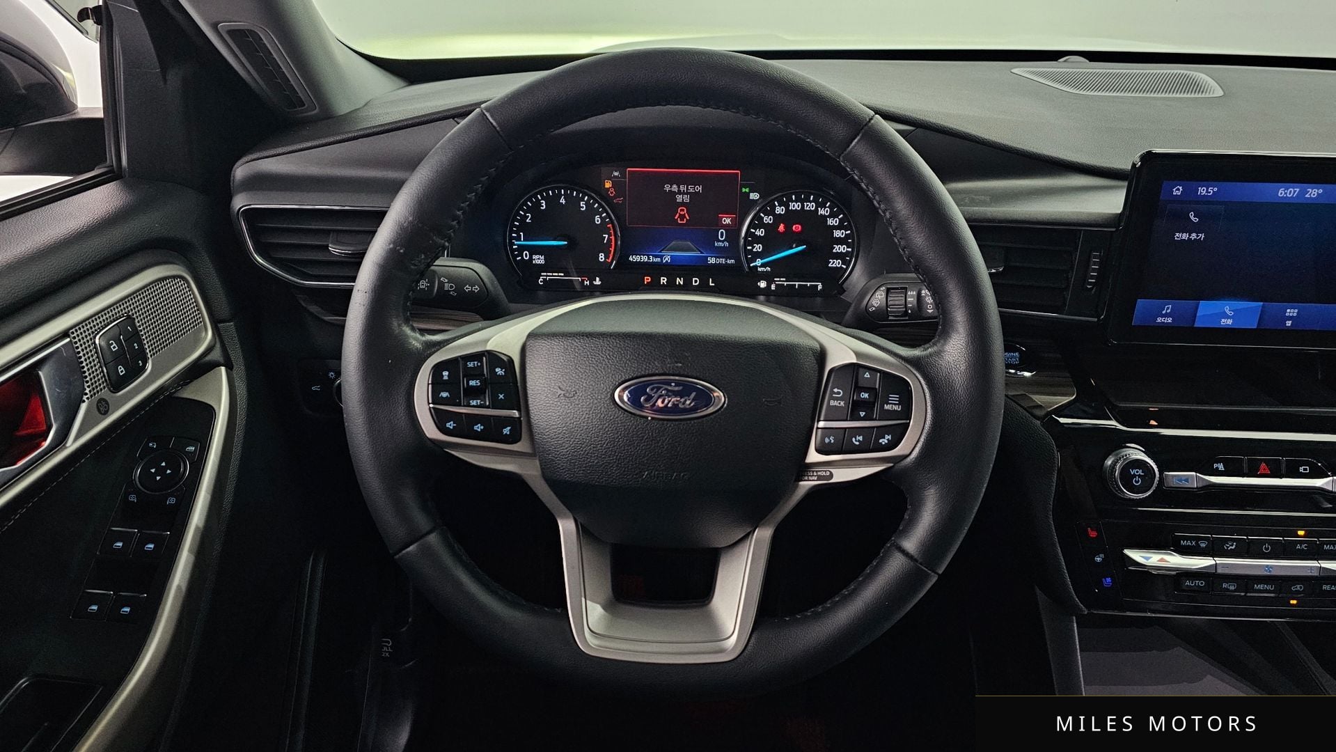 Ford 익스플로러 2023 — миниатюра 13