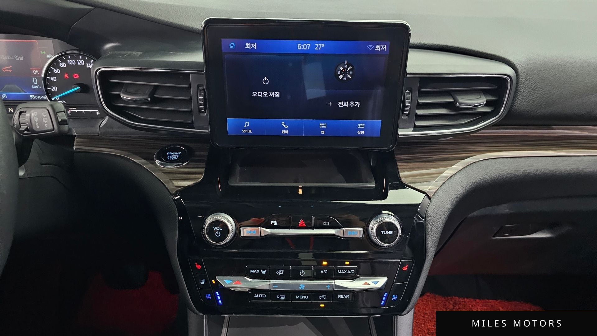 Ford 익스플로러 2023 — миниатюра 15