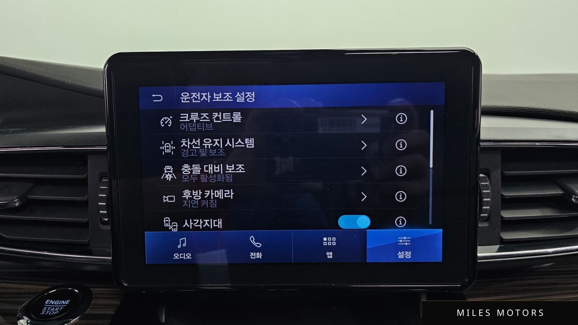 Ford 익스플로러 2023 — миниатюра 17