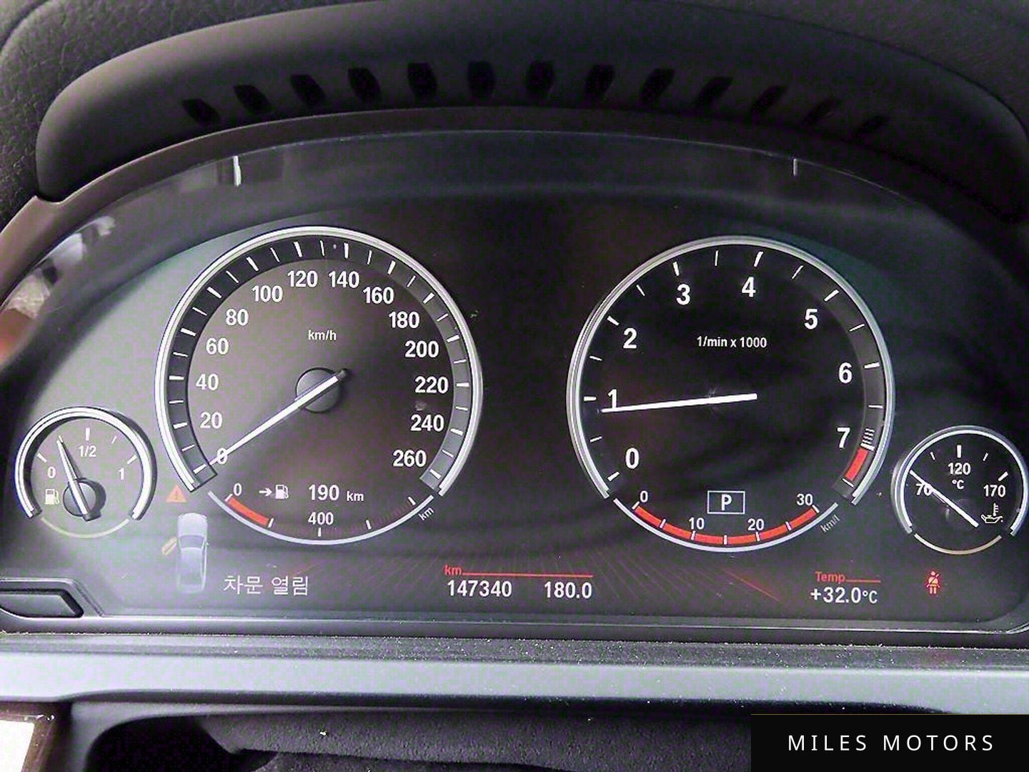 BMW 7시리즈 (F01) 2009 — миниатюра 8