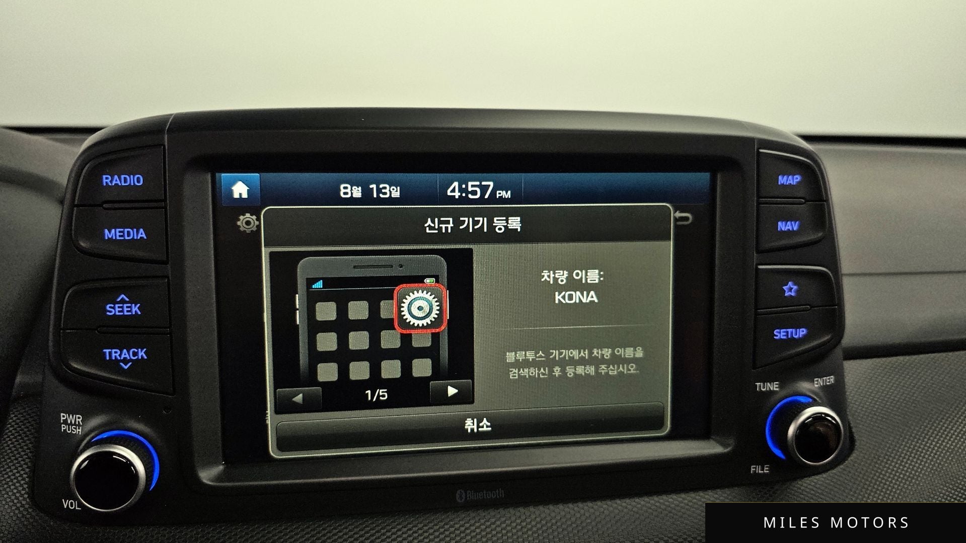 Hyundai 코나 2018 — миниатюра 16