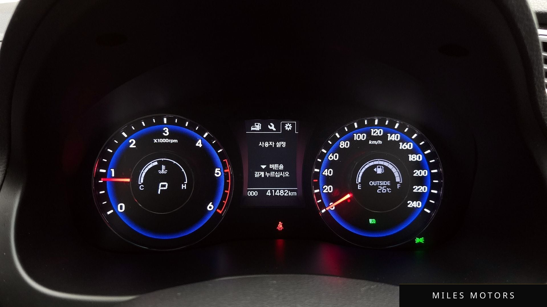 Hyundai i40 2018 — миниатюра 8