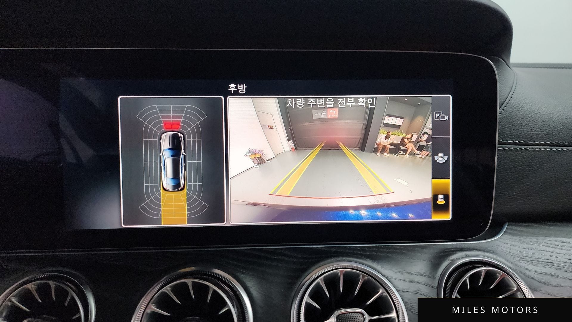 Mercedes-Benz E-Class W213 2017 — миниатюра 16