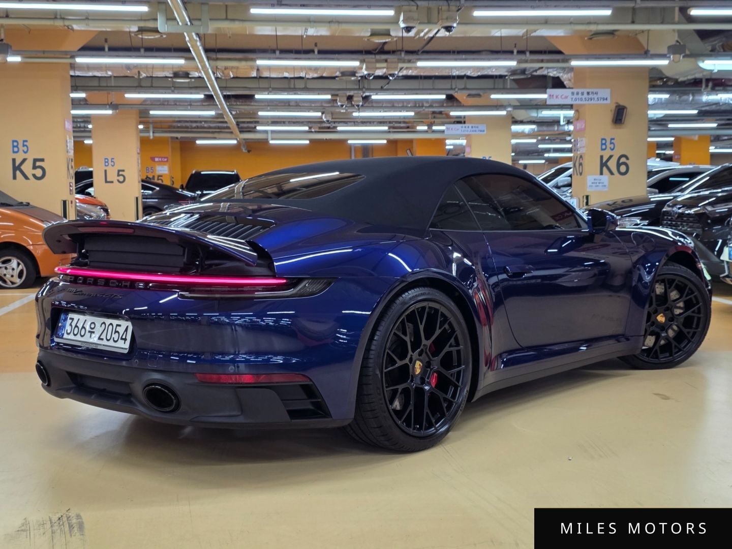 Porsche 911 (992) 2024 — миниатюра 2