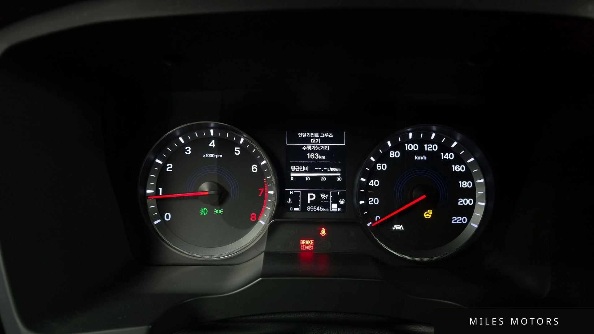KG Mobility Beautiful Korando 2022 — миниатюра 8