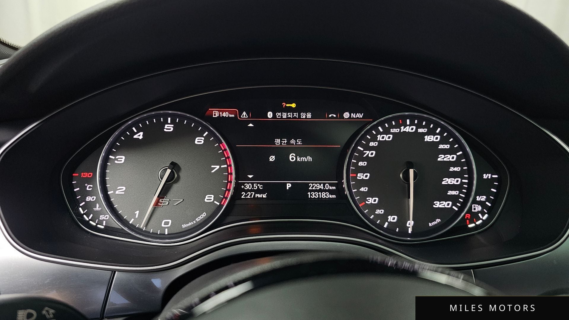 Audi S7 2015 — миниатюра 8