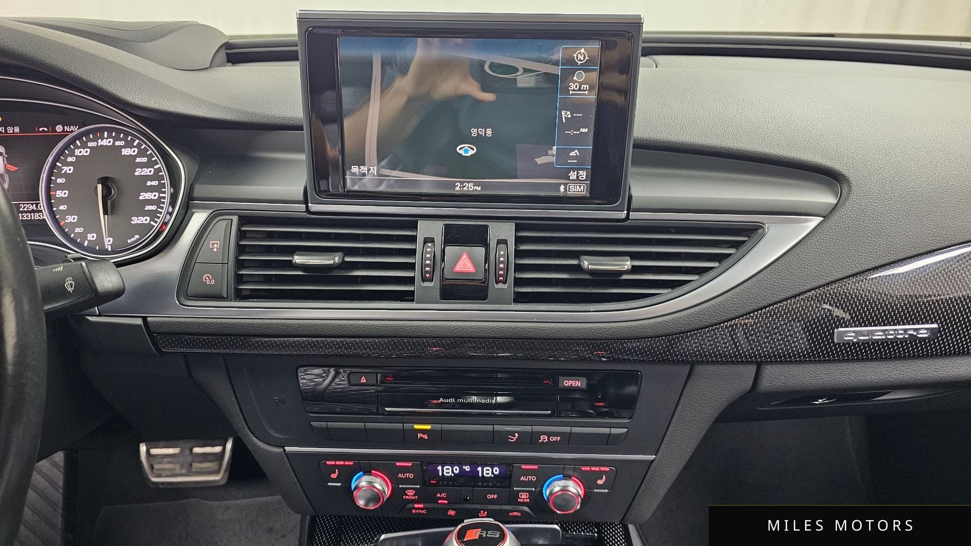 Audi S7 2015 — миниатюра 14