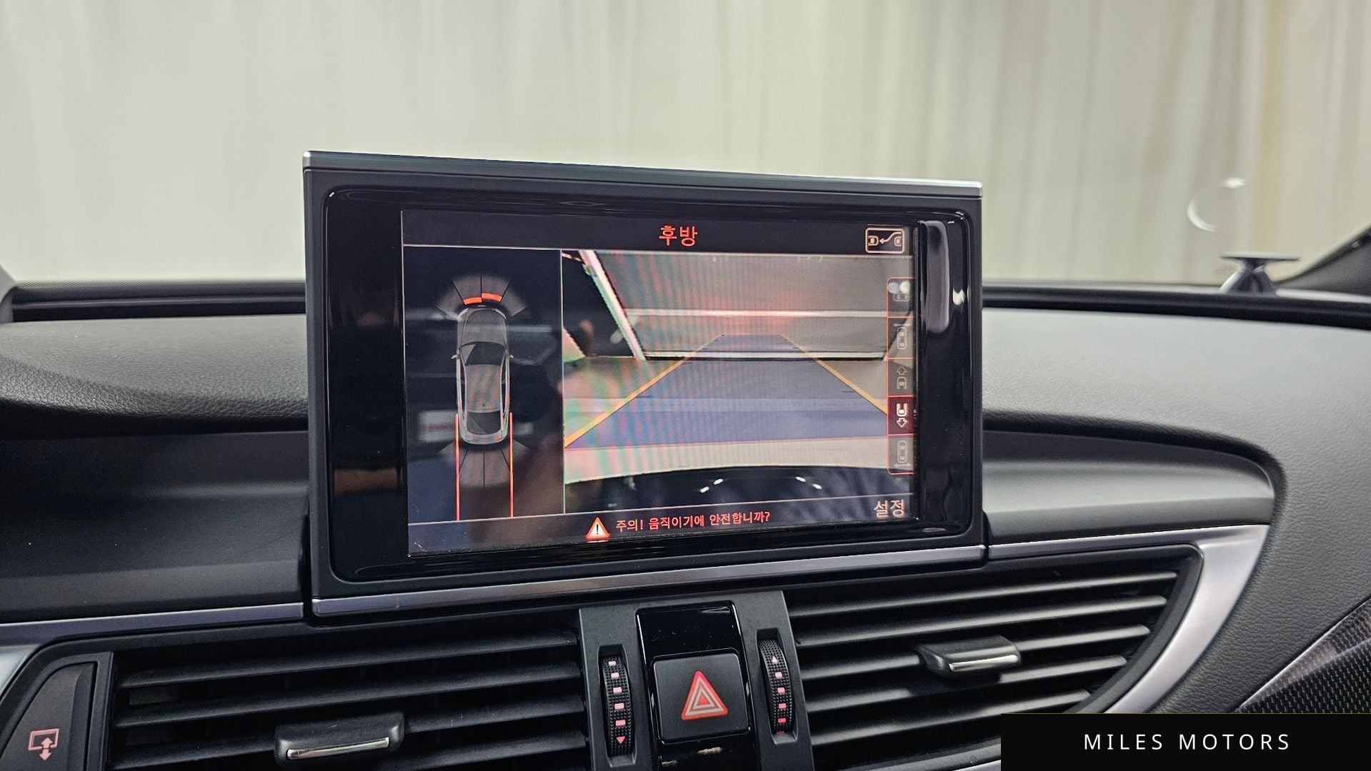 Audi S7 2015 — миниатюра 15