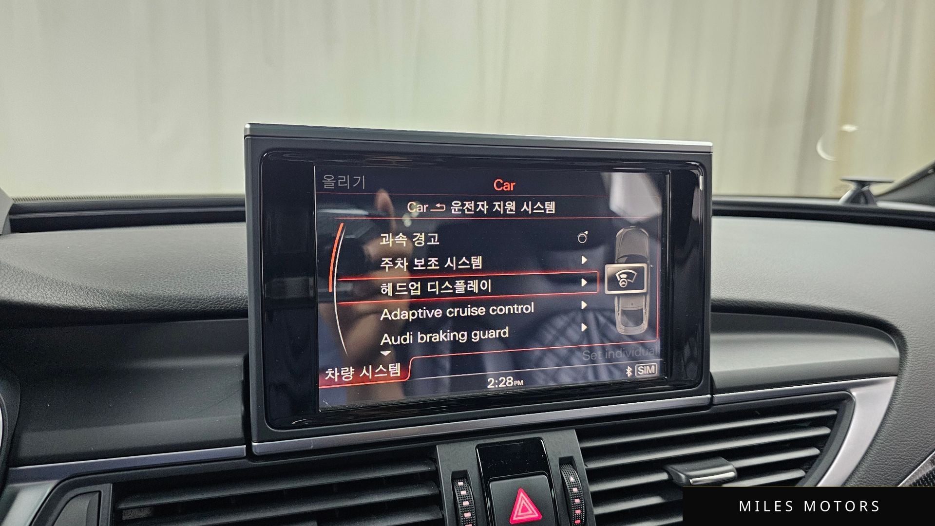Audi S7 2015 — миниатюра 16