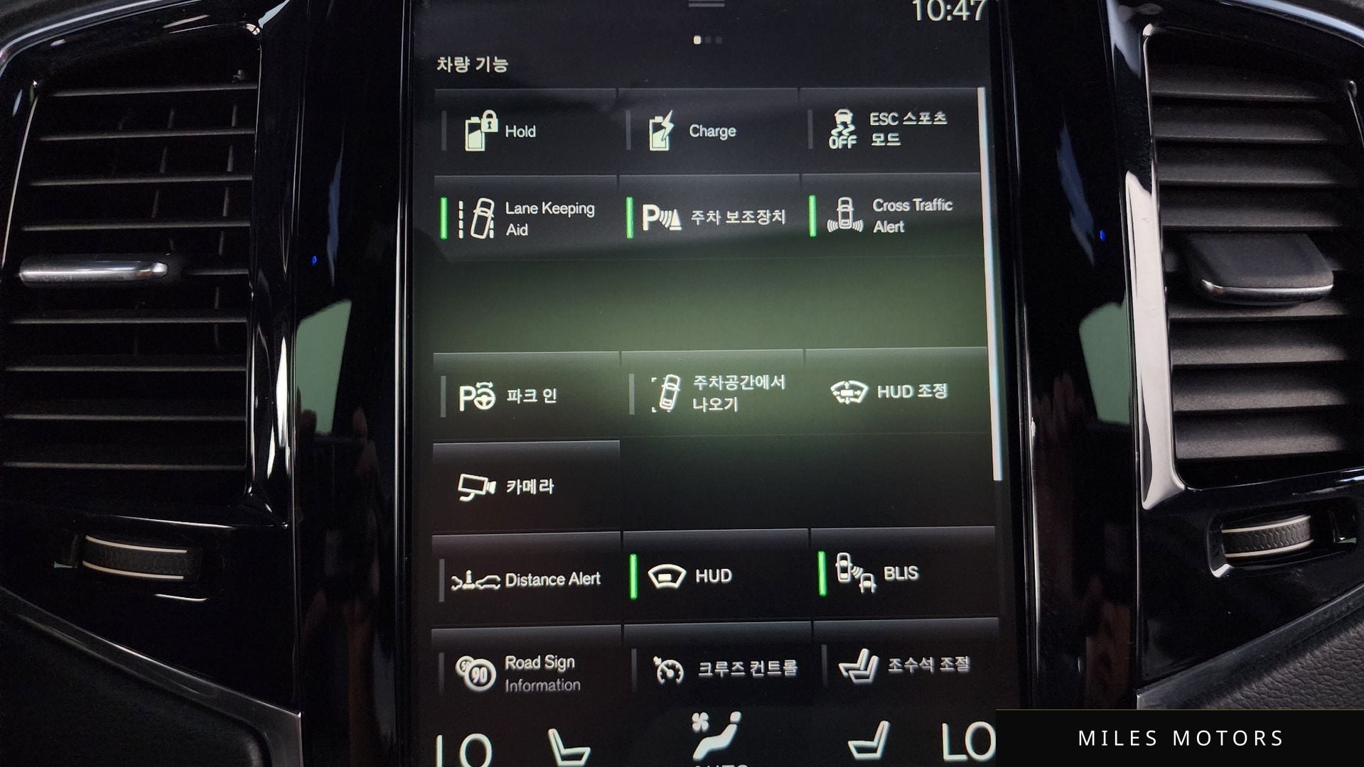 Volvo XC90 2021 — миниатюра 16