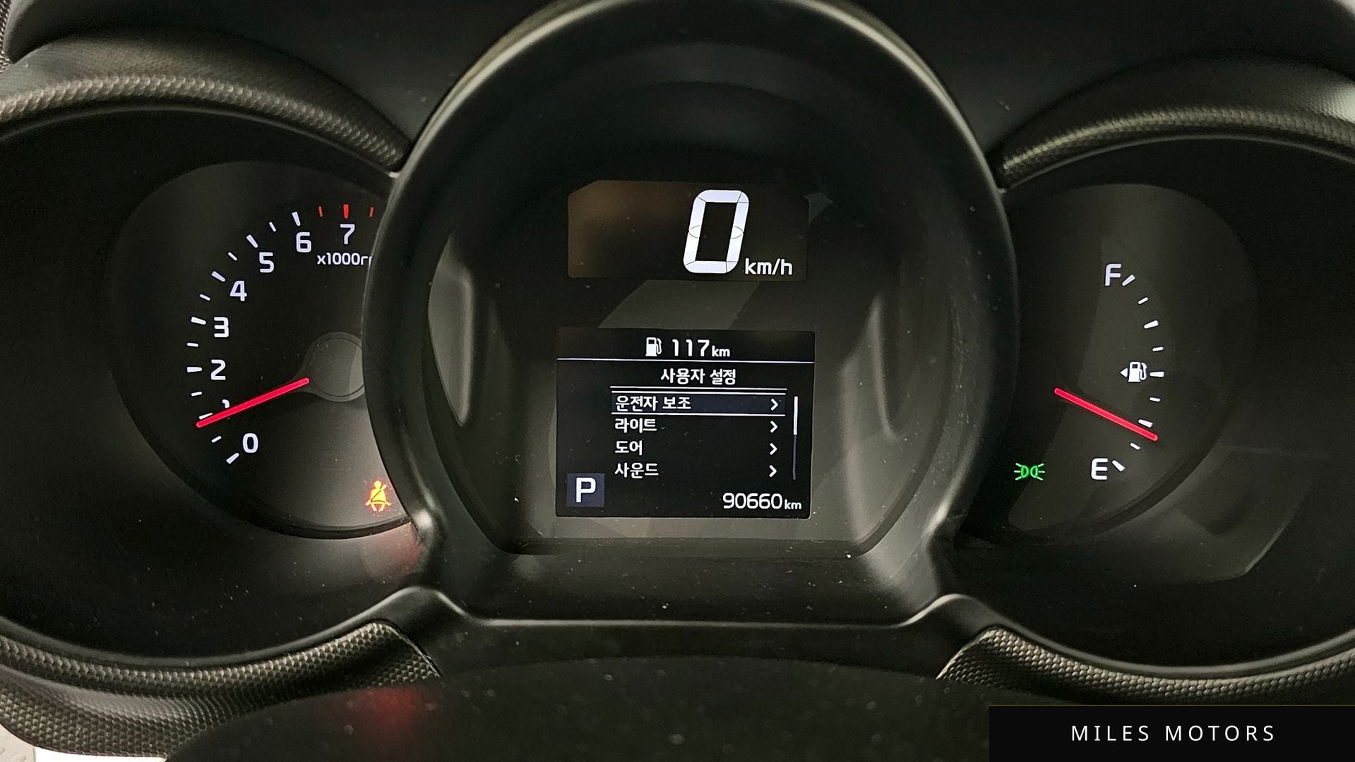 Kia RAY 2021 — миниатюра 8