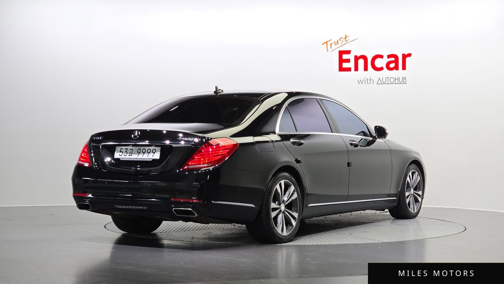 Mercedes-Benz S-클래스 W222 2015 — миниатюра 2