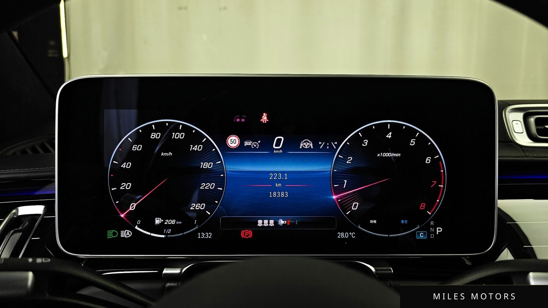 Mercedes-Benz S-Class W223 2024 — миниатюра 8