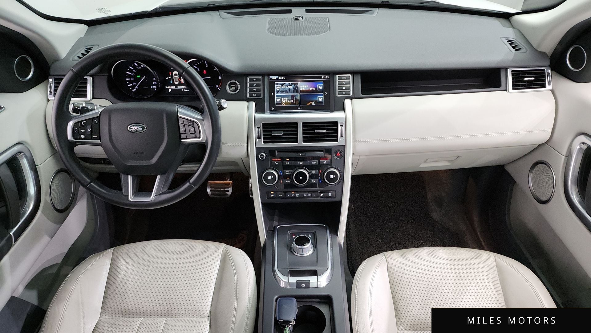 Land Rover Discovery Sport 2016 — миниатюра 7