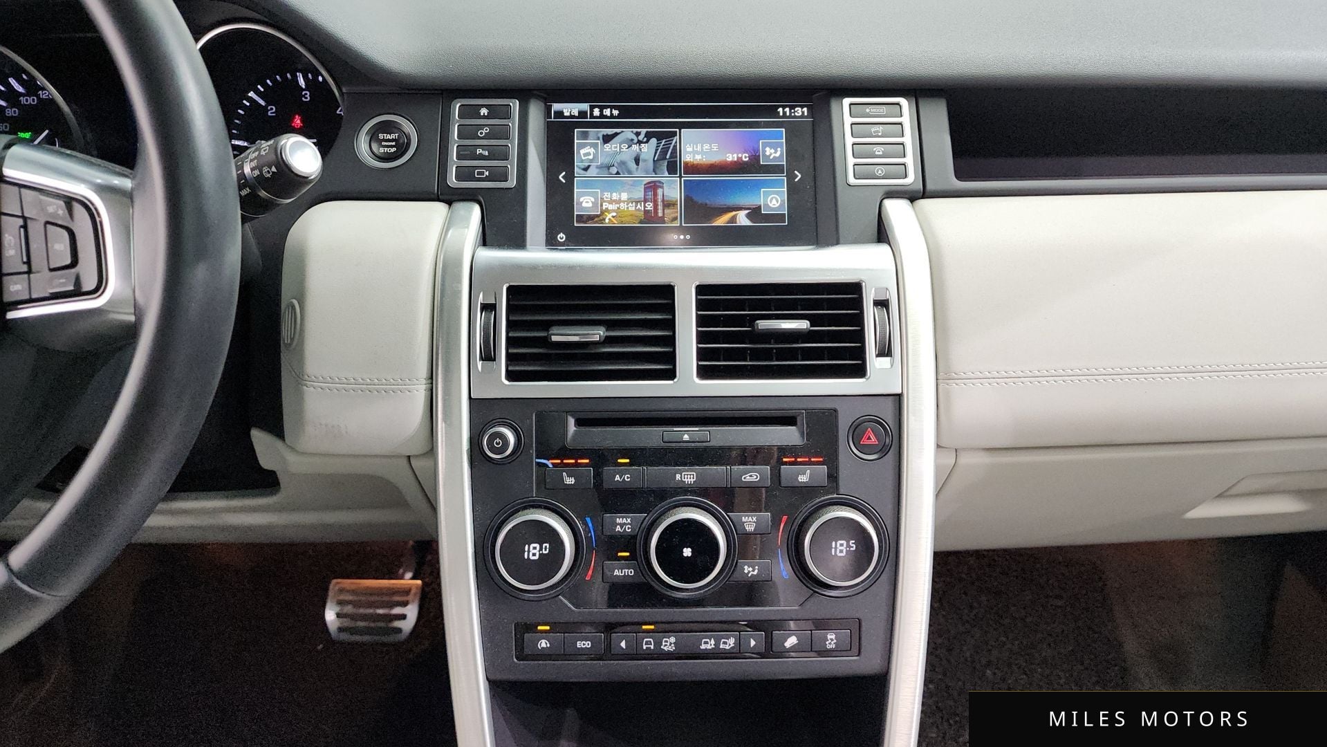 Land Rover Discovery Sport 2016 — миниатюра 14