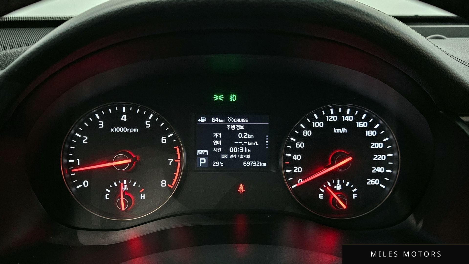 Kia K7 2016 — миниатюра 8