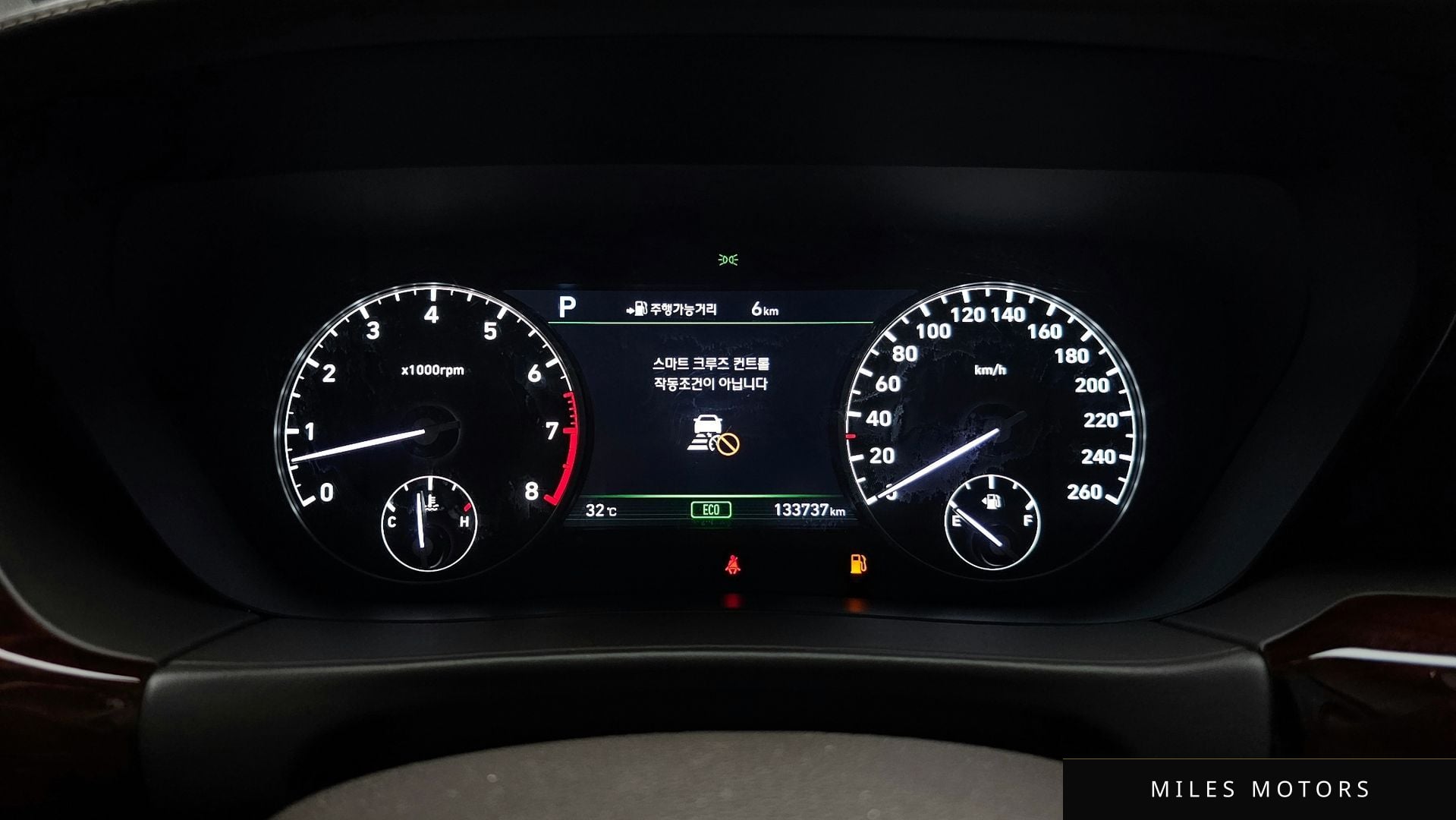 Genesis EQ900 2017 — миниатюра 8