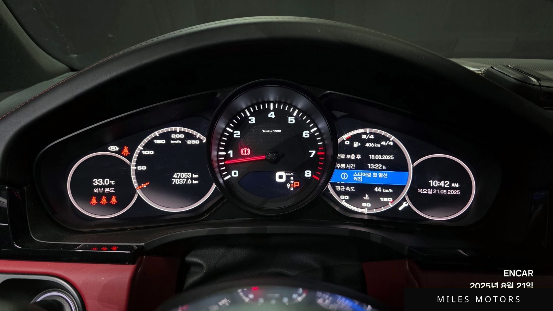 Porsche Cayenne 2023 — миниатюра 8