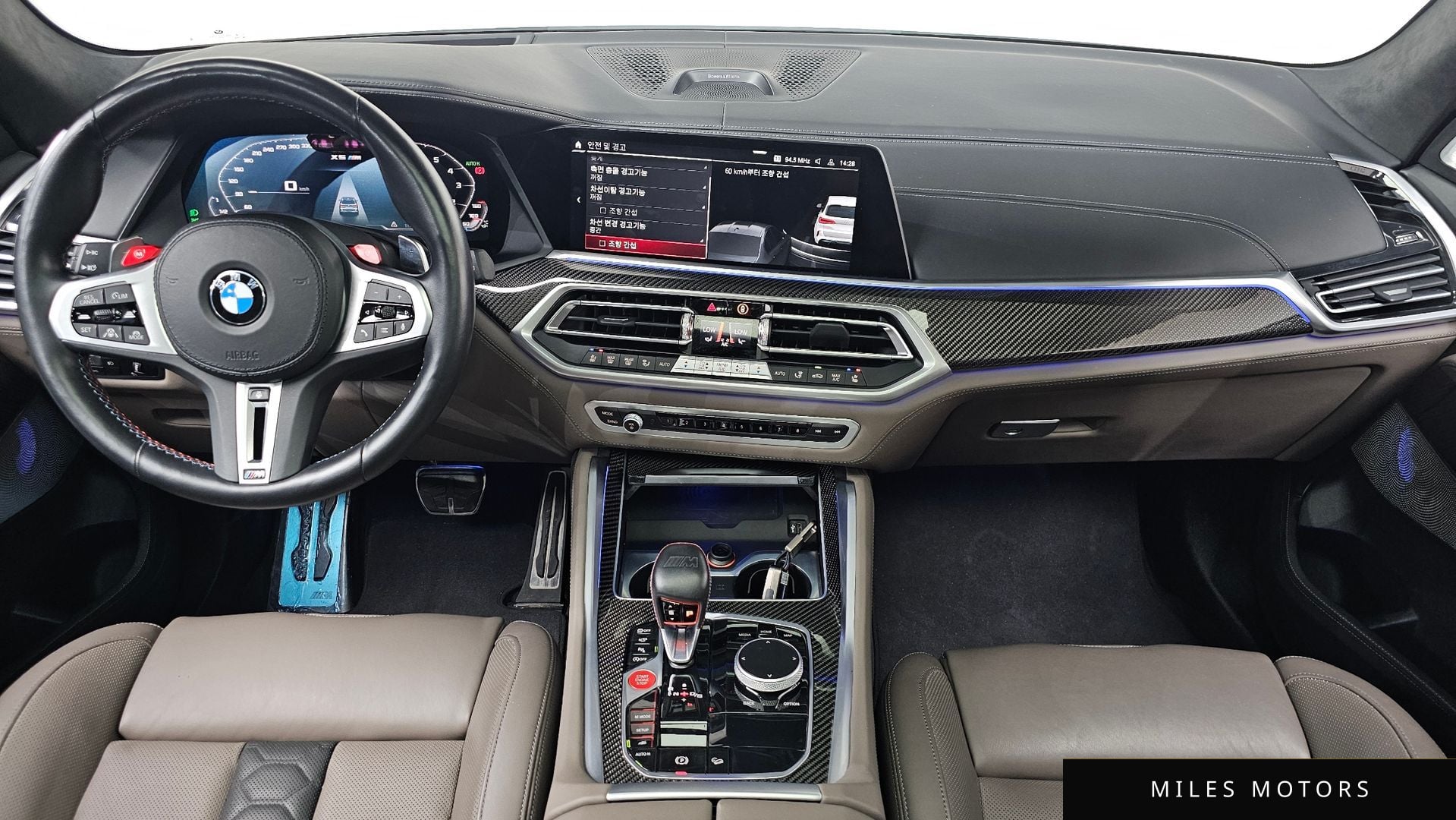 BMW X5M (G05) 2023 — миниатюра 7