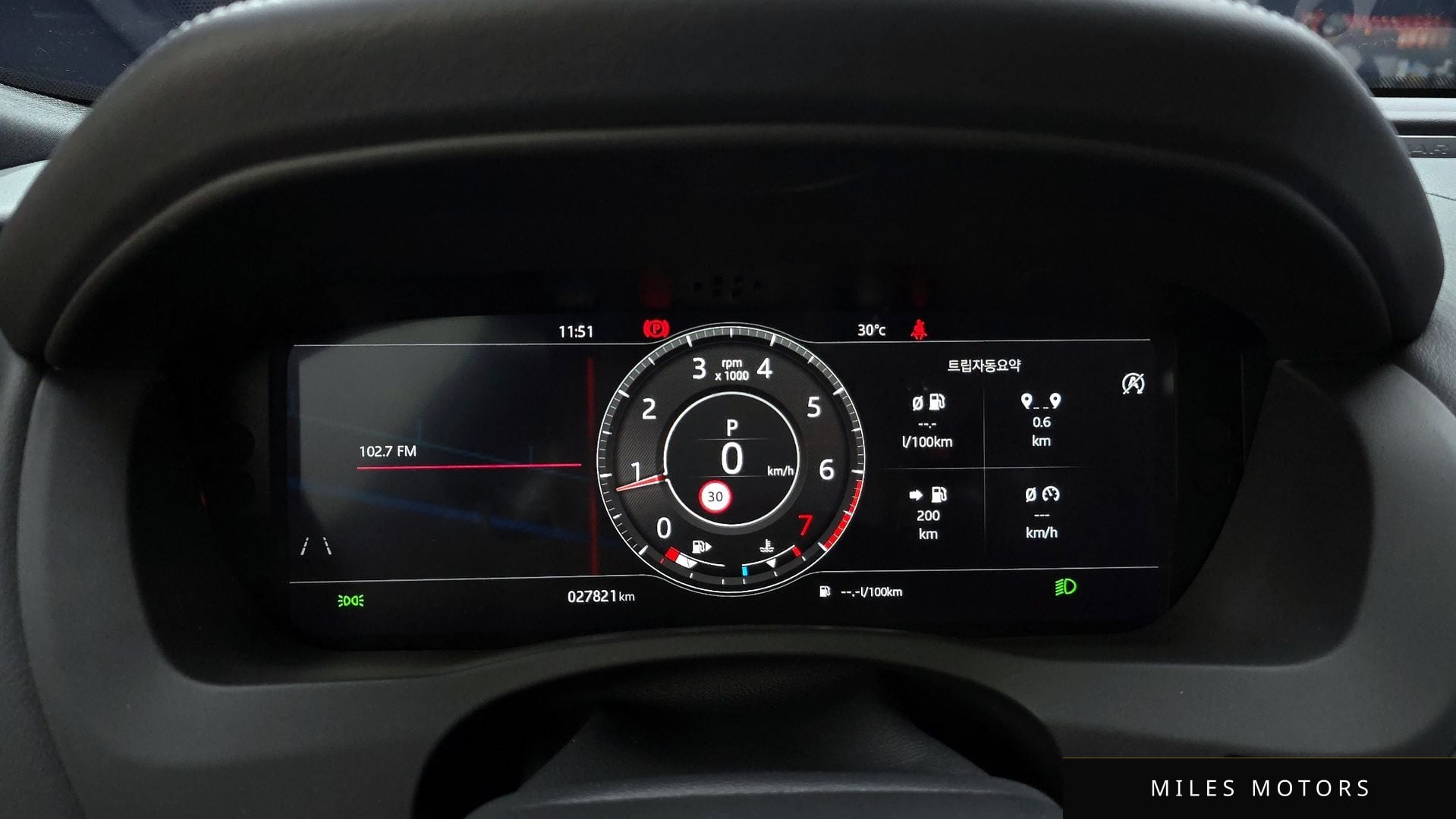 Jaguar XE 2020 — миниатюра 8