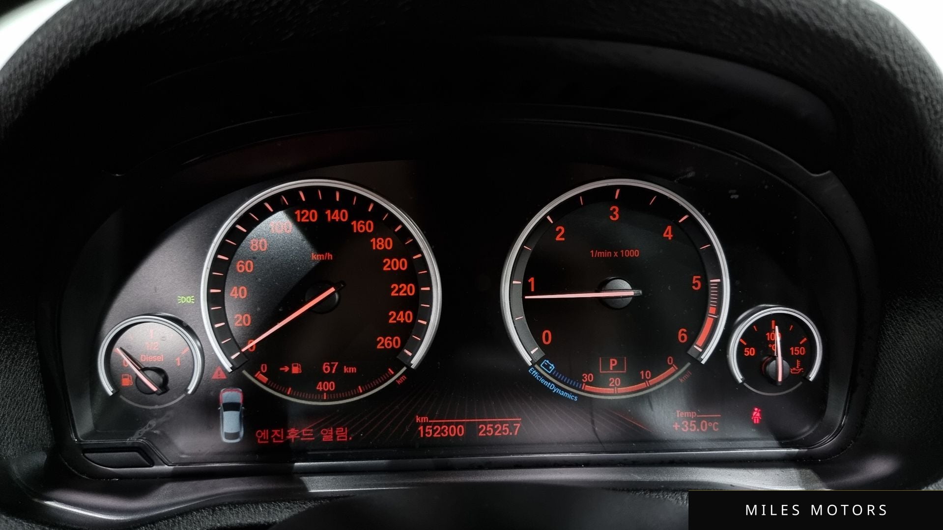 BMW X4 (F26) 2017 — миниатюра 8