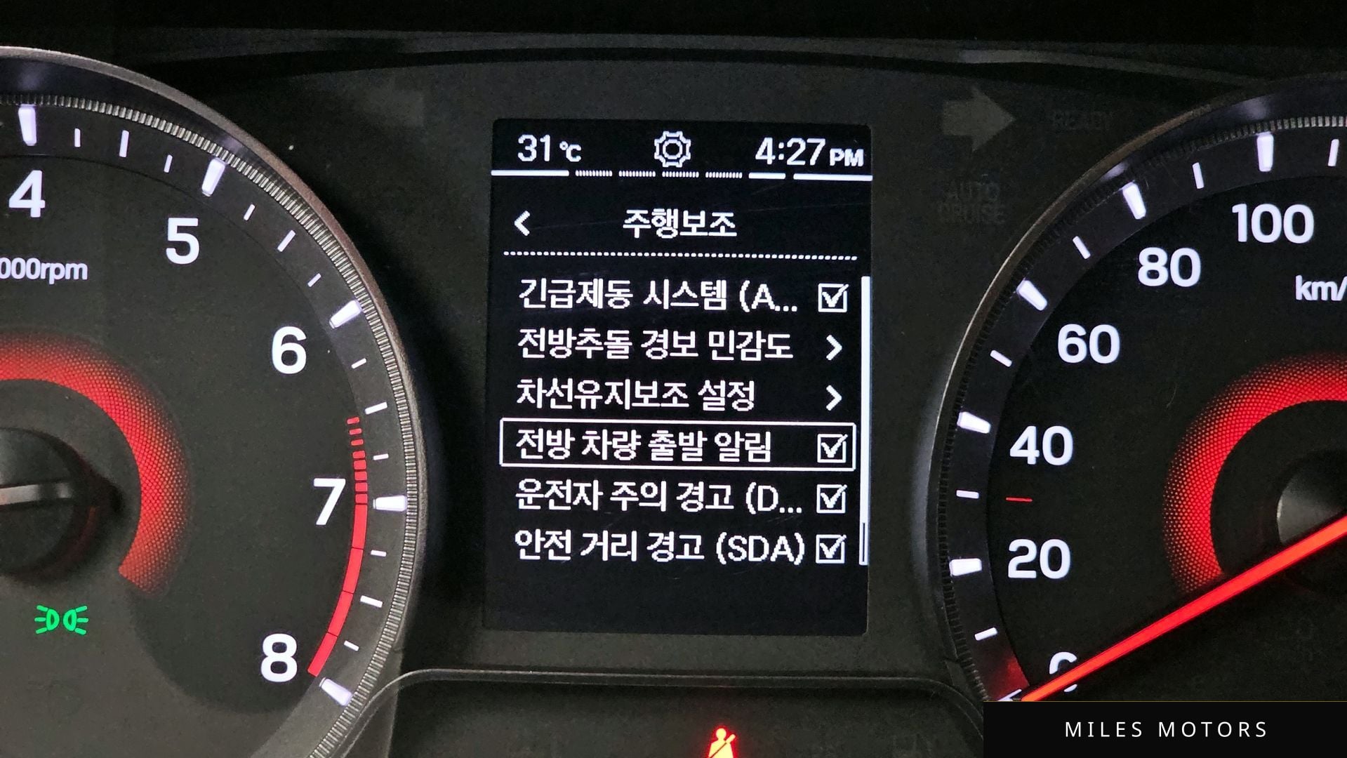 KG Mobility 티볼리 에어 2021 — миниатюра 16