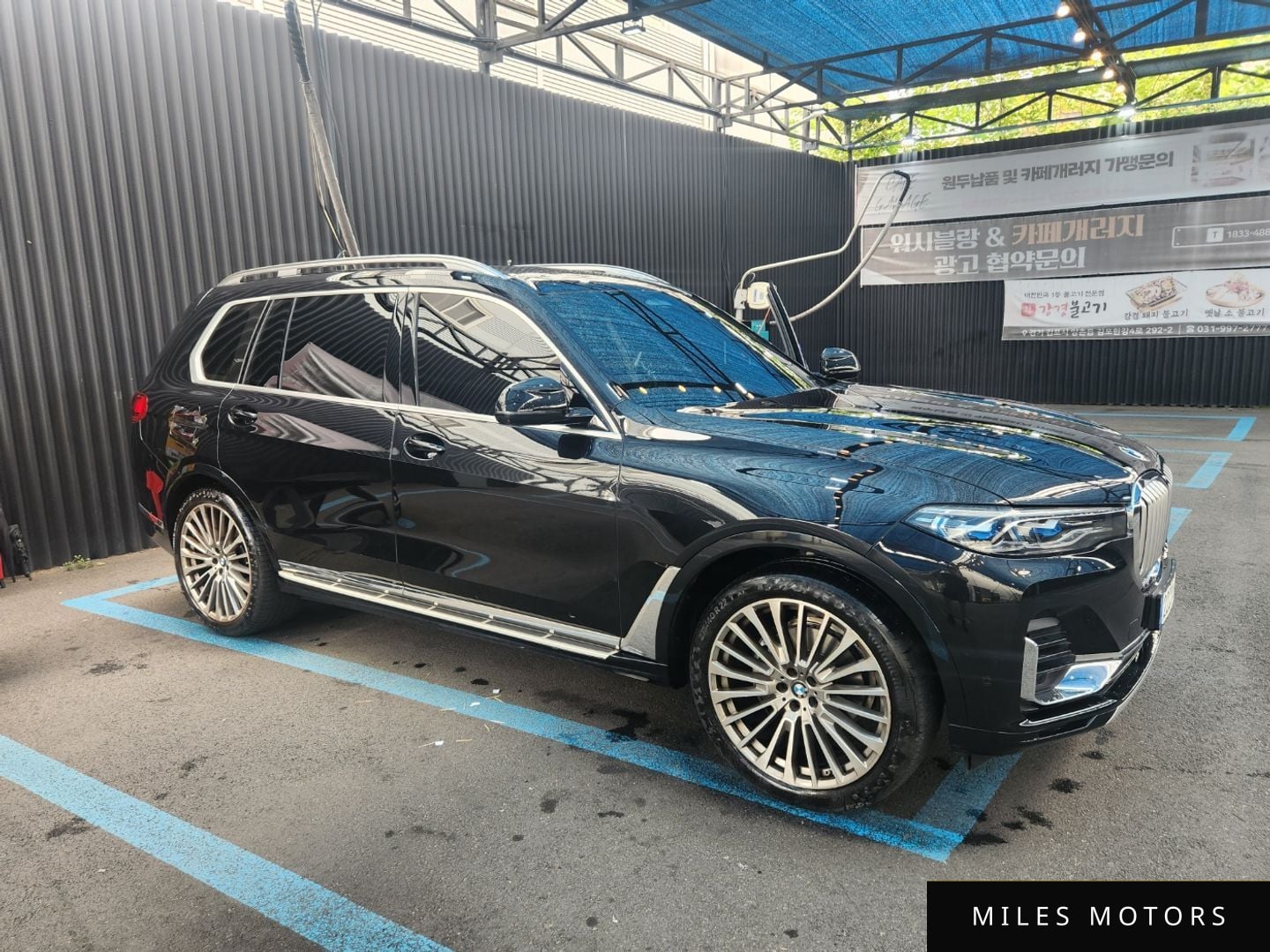 BMW X7 (G07) 2022 — миниатюра 3