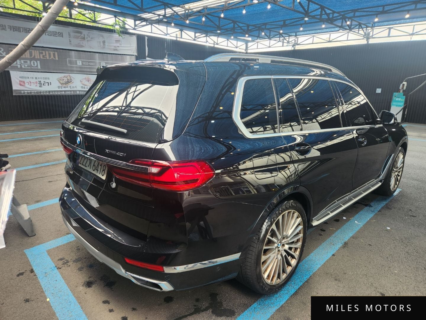 BMW X7 (G07) 2022 — миниатюра 7