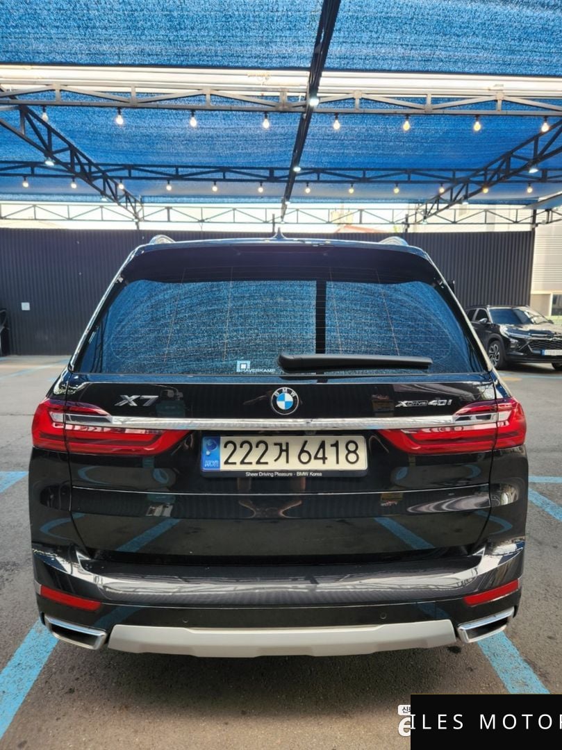 BMW X7 (G07) 2022 — миниатюра 8