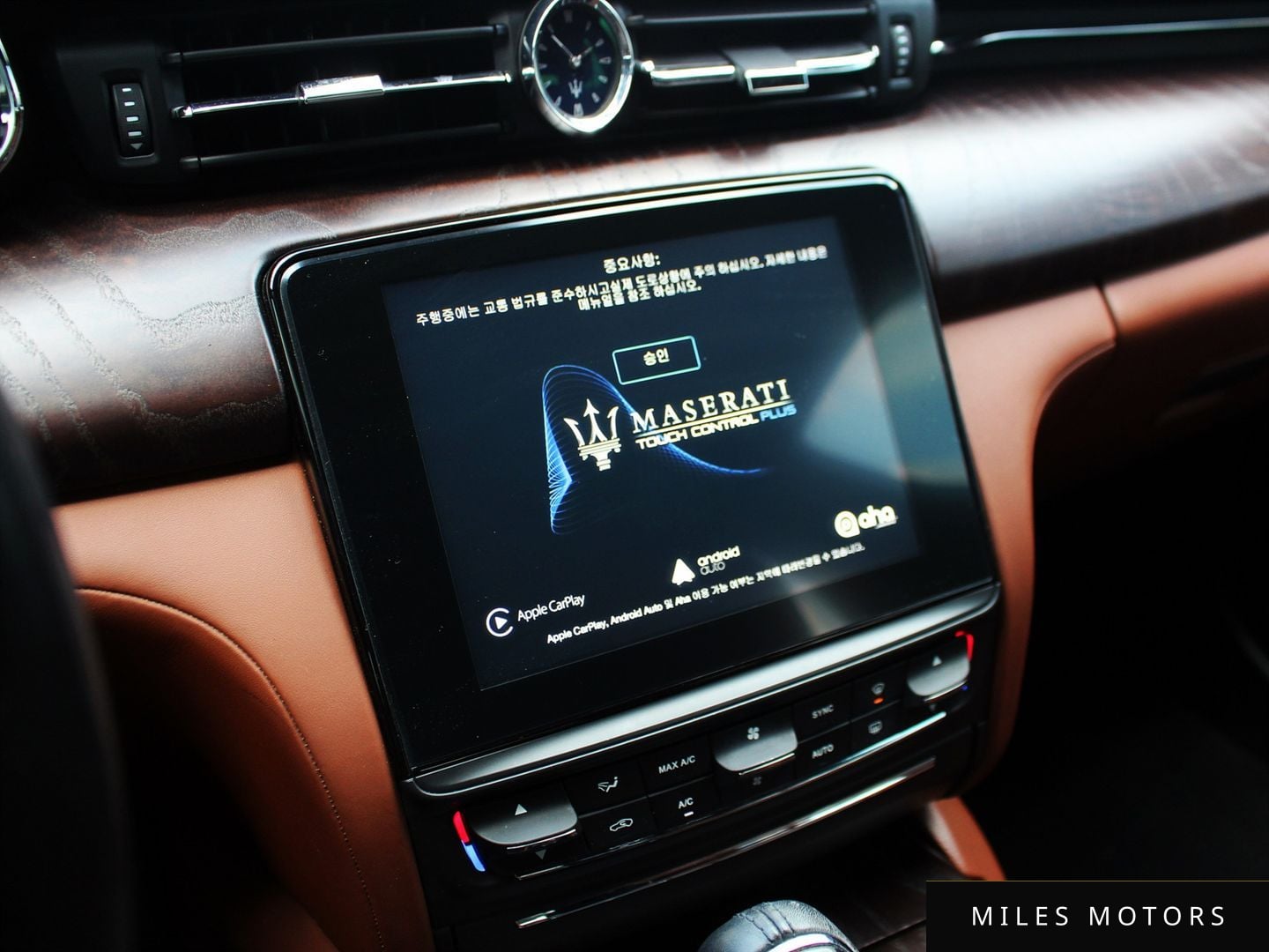 Maserati Quattroporte 2018 — миниатюра 11