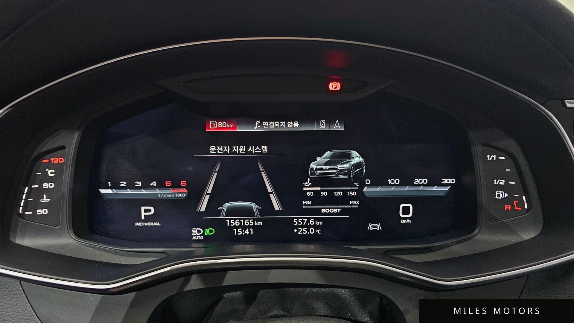 Audi S7 (4K) 2020 — миниатюра 5