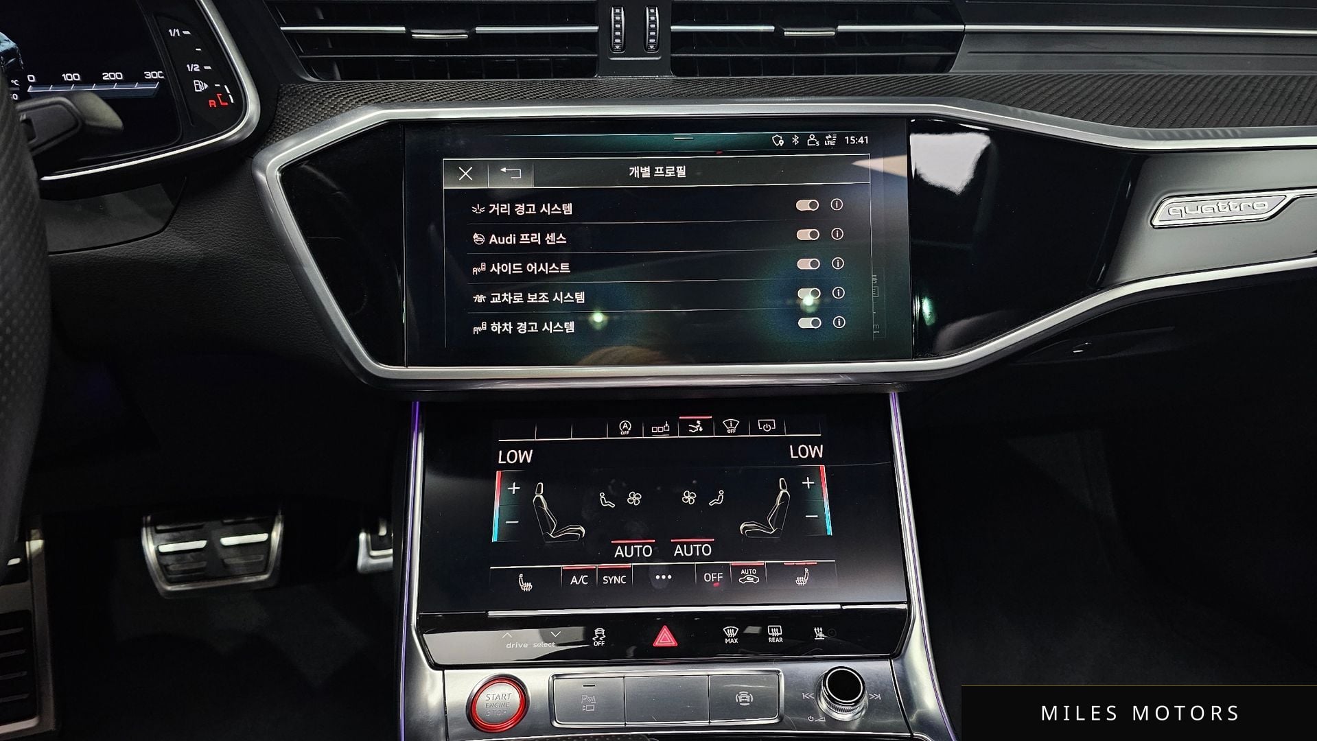 Audi S7 (4K) 2020 — миниатюра 11