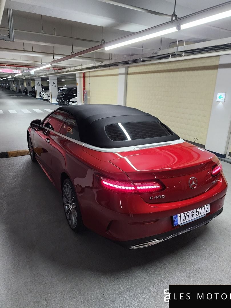 Mercedes-Benz E-Class W213 2023 — миниатюра 4