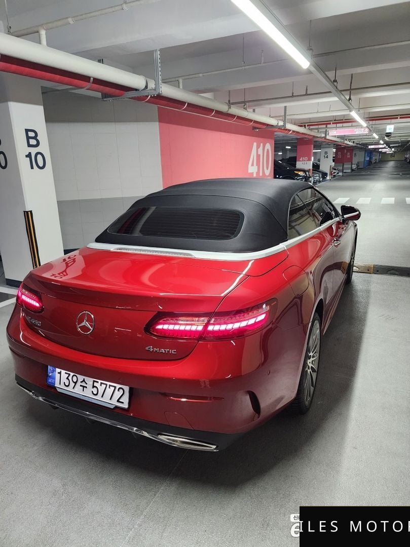 Mercedes-Benz E-Class W213 2023 — миниатюра 5
