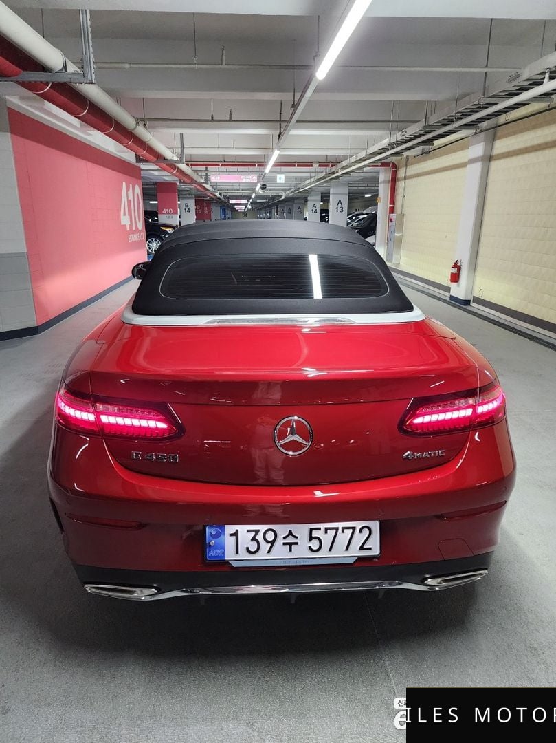 Mercedes-Benz E-Class W213 2023 — миниатюра 6