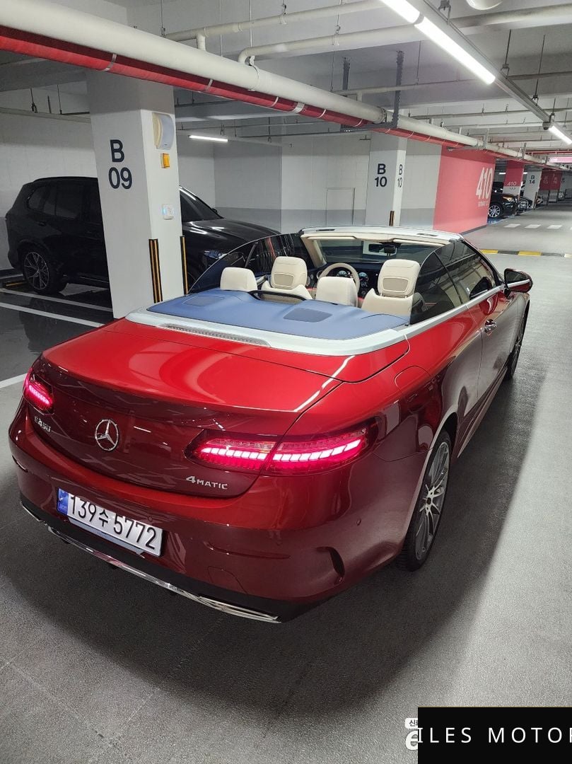 Mercedes-Benz E-Class W213 2023 — миниатюра 7