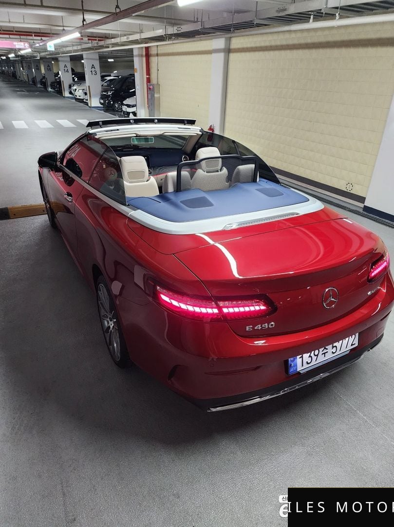 Mercedes-Benz E-Class W213 2023 — миниатюра 8