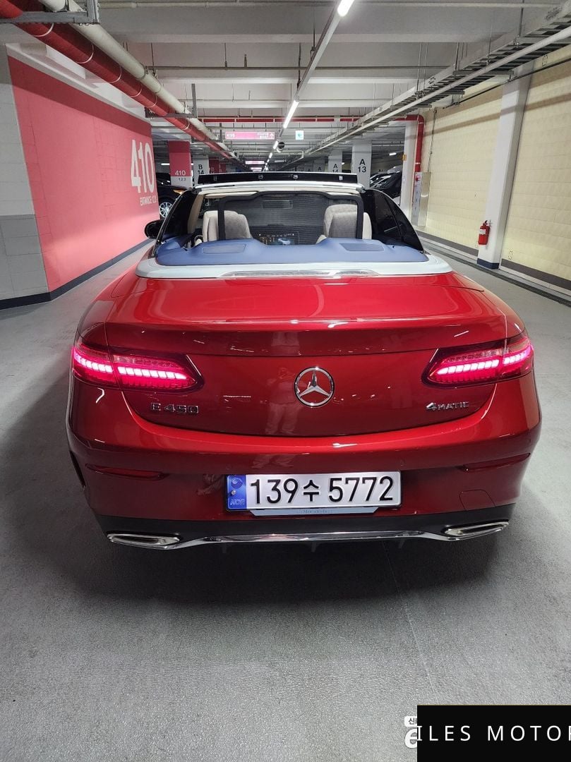 Mercedes-Benz E-Class W213 2023 — миниатюра 10