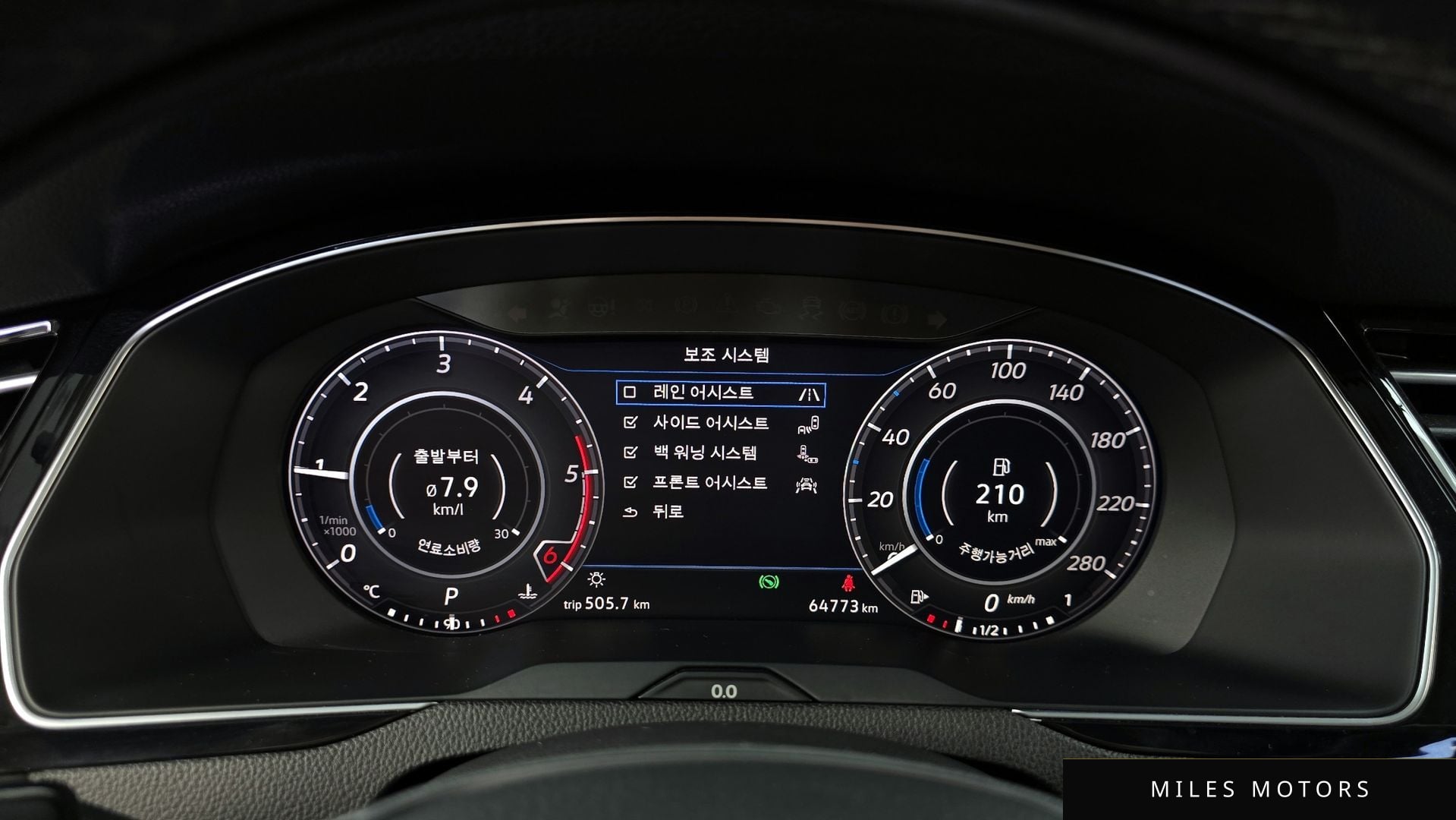 Volkswagen Arteon 2018 — миниатюра 8