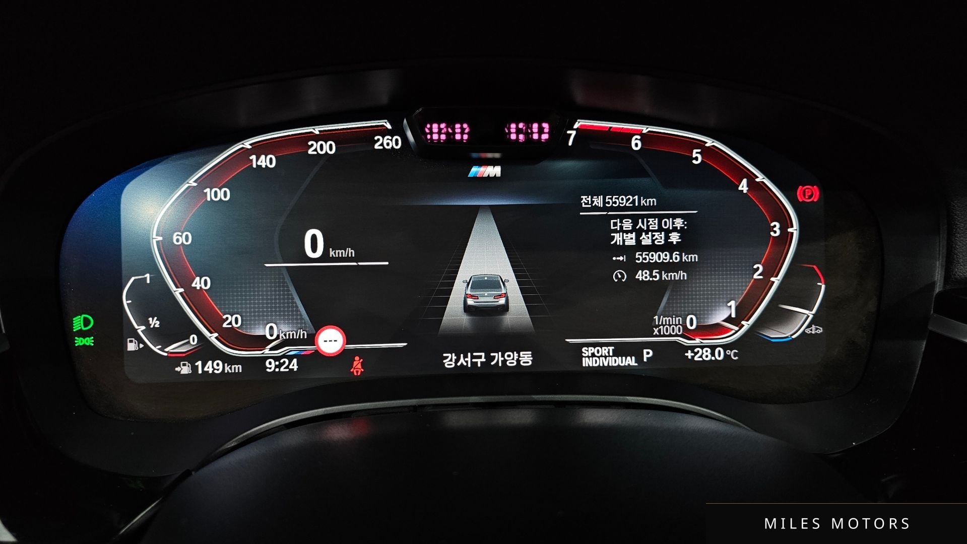 BMW 5 Series (G30) 2023 — миниатюра 8