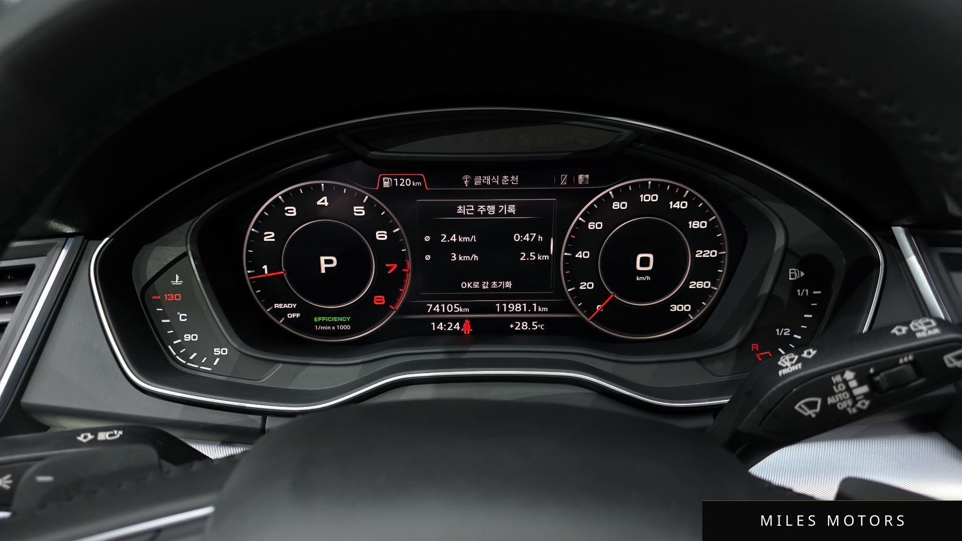 Audi Q5 (FY) 2020 — миниатюра 8