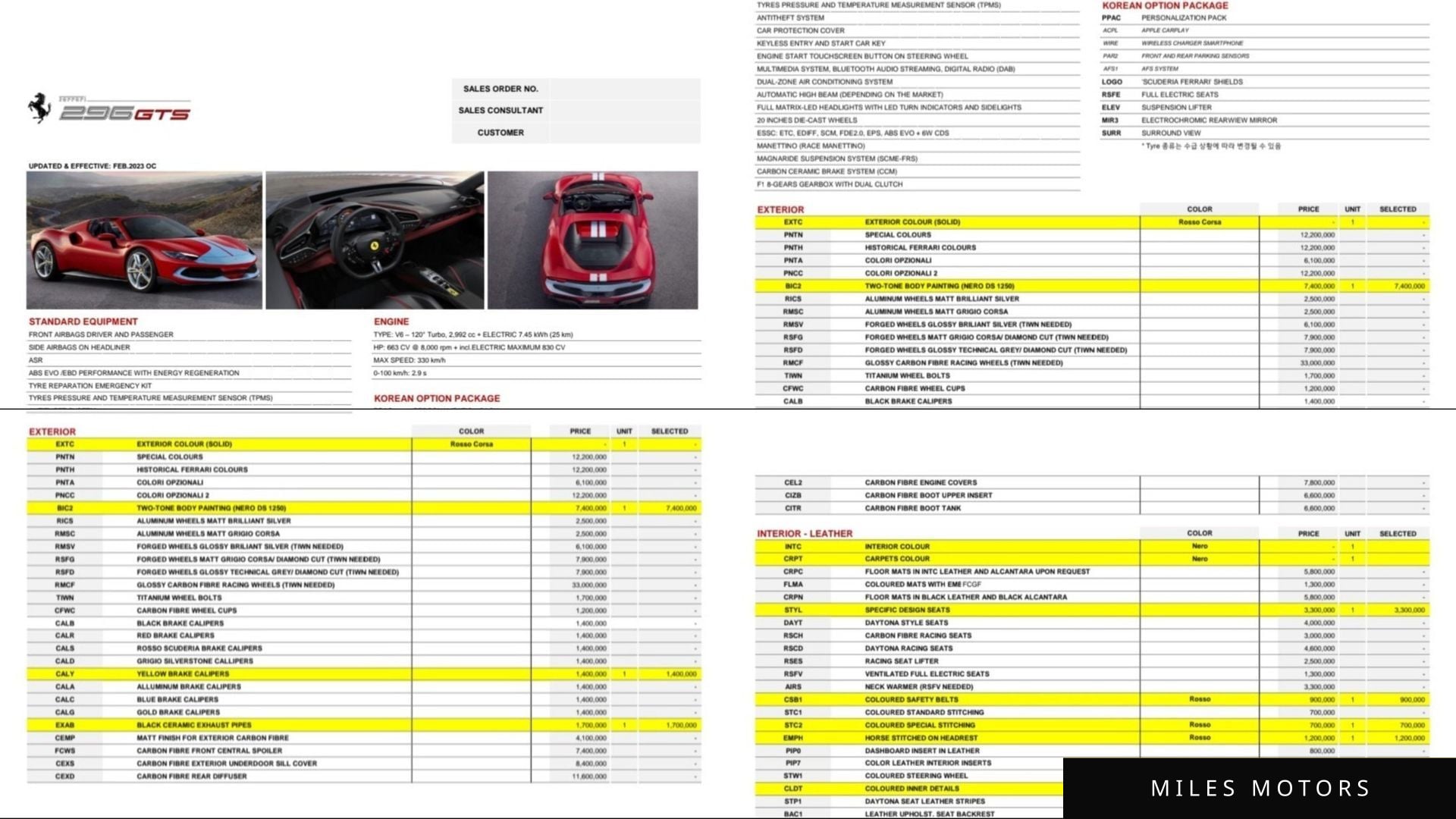 Ferrari 296 GTS 2024 — миниатюра 13