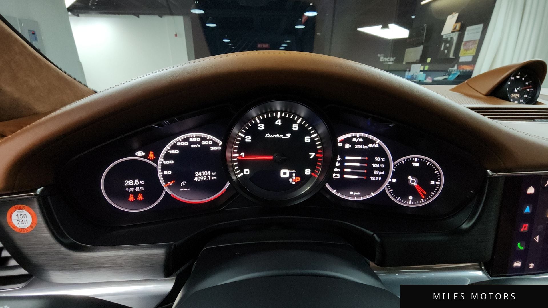 Porsche Panamera 2023 — миниатюра 8